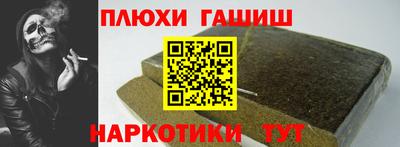 МДМА Апрелевка