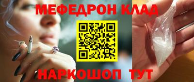 мдпв Апрелевка