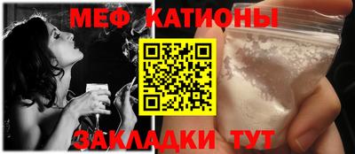 МДМА Апрелевка