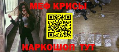 мдпв Апрелевка