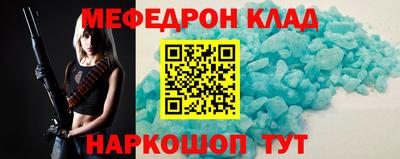 a pvp Апшеронск