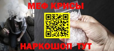 мдпв Апрелевка