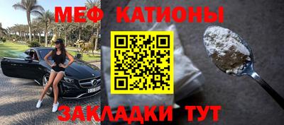 a pvp Апшеронск