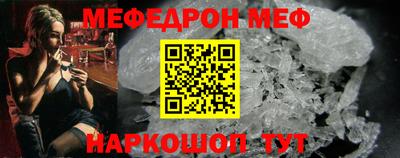 a pvp Апшеронск